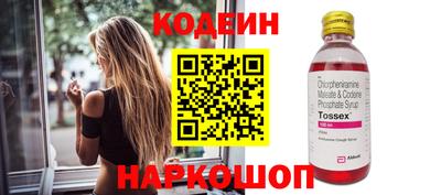 индика Будённовск