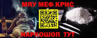 соль курить ск Волжск