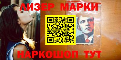 индика Будённовск