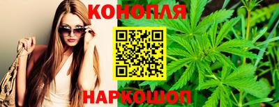 ALPHA-PVP Бугуруслан