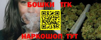 ALPHA-PVP Бугуруслан