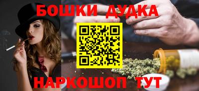 соль курить ск Волжск