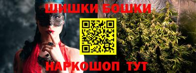 ALPHA-PVP Бугуруслан