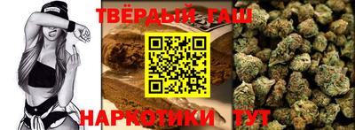 ALPHA-PVP Бугуруслан