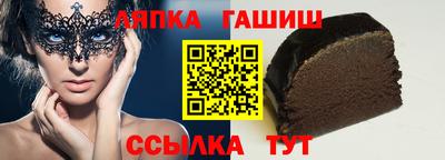 ALPHA-PVP Бугуруслан
